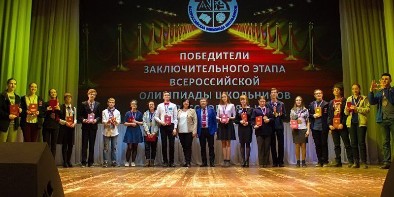 Всероссийская олимпиада: как московские школьники сдали физику, историю и языки
