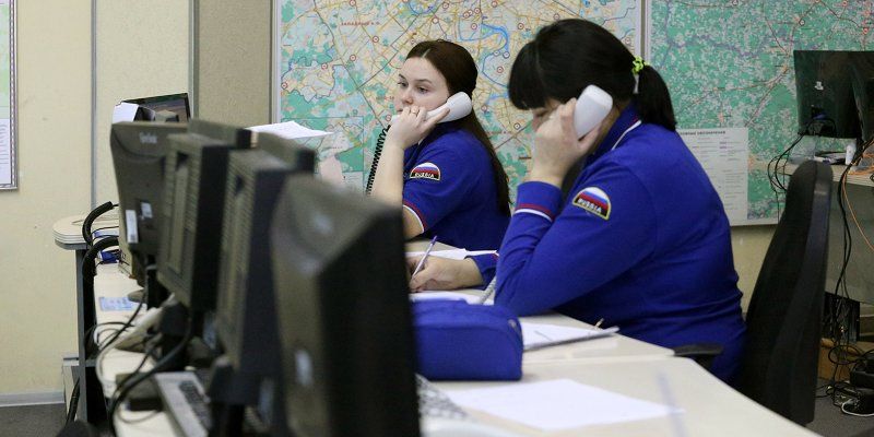 МЧС России по Москве и Единая справочная служба: куда жаловаться на посторонний запах