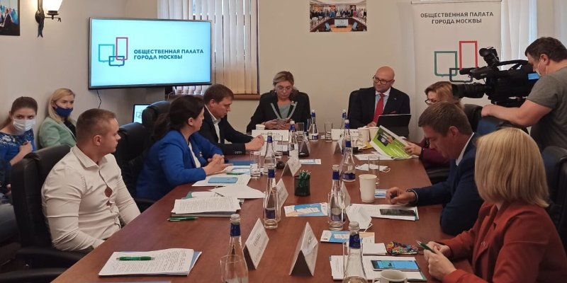 Противодействие дистанционным мошенничествам обсудили в Общественной палате Москвы