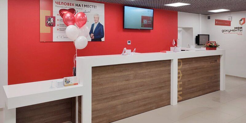 Обновленный центр госуслуг «Мои документы» открылся в Алексеевском районе