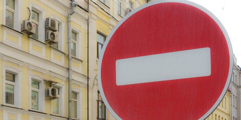 Планируйте маршрут: где временно ограничат движение