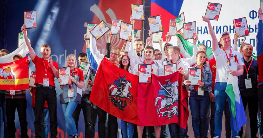 Пресс-служба WorldSkills
