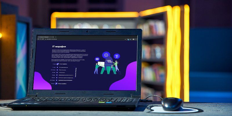 3D-моделирование и робототехника: 11 мая стартует ИТ-марафон для школьников