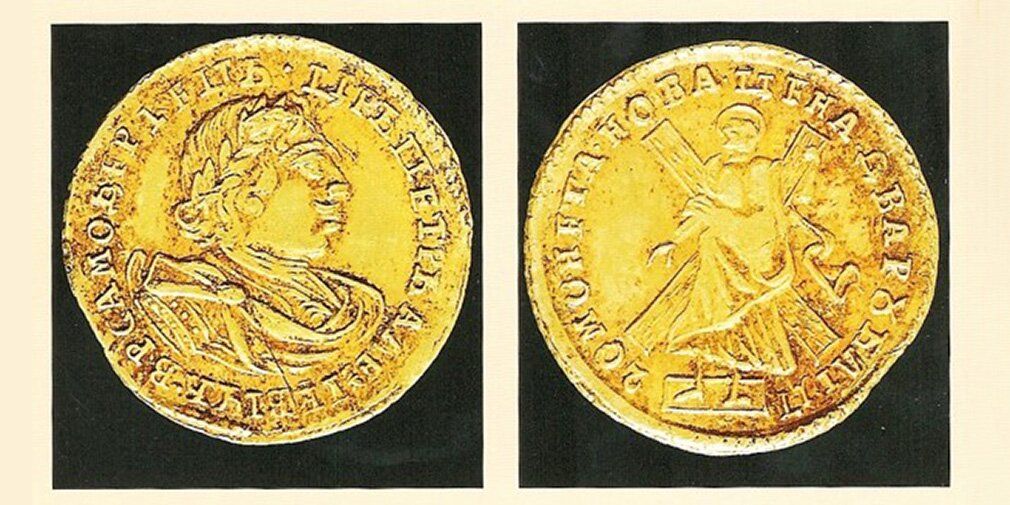 Золотая монета 1720 года