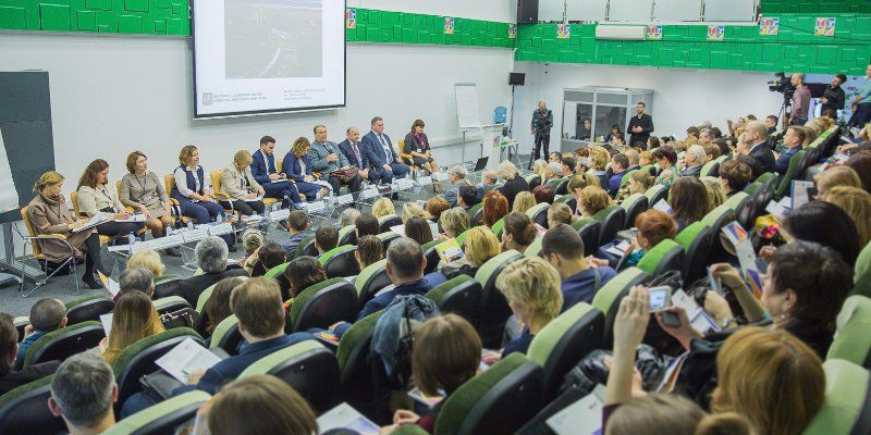 В Москве прошла V Международная научно-практическая конференция «Единство в различиях. 2025 год - взгляд из будущего»