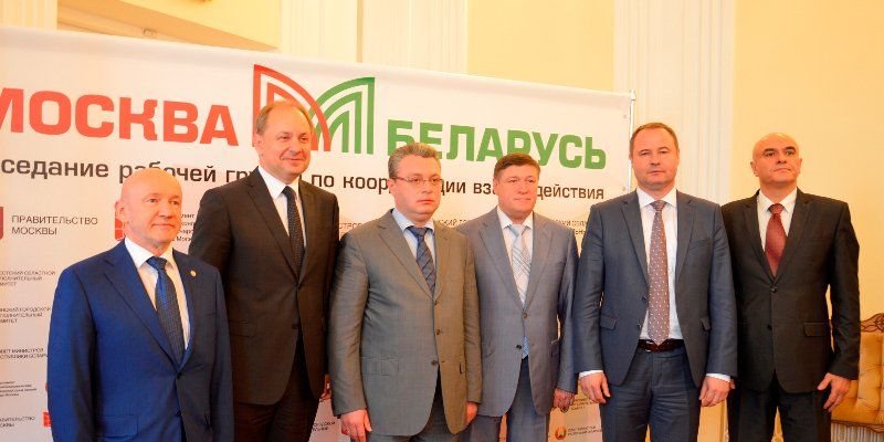 Товарооборот между Москвой и Республикой Беларусь уверенно растет