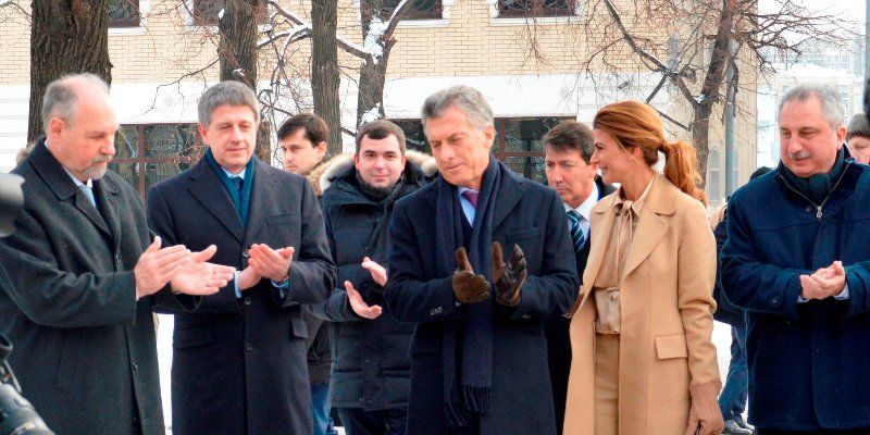 Сквер Аргентинской Республики появился в центре Москвы