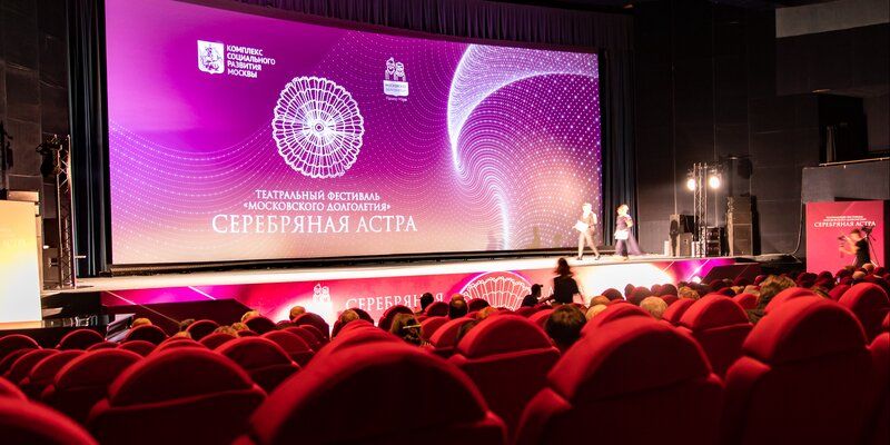 В Москве пройдет показ фильма «Серебряная астра»