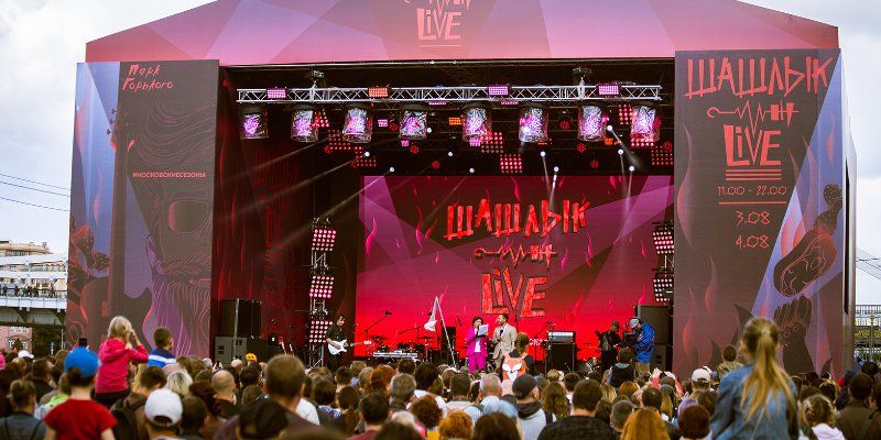 Фестиваль «Шашлык Live» в субботу посетили 305 тысяч человек