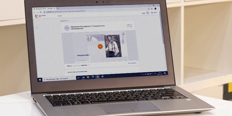 К 150-летию со дня рождения Александра Куприна: изучаем творчество писателя вместе с МЭШ