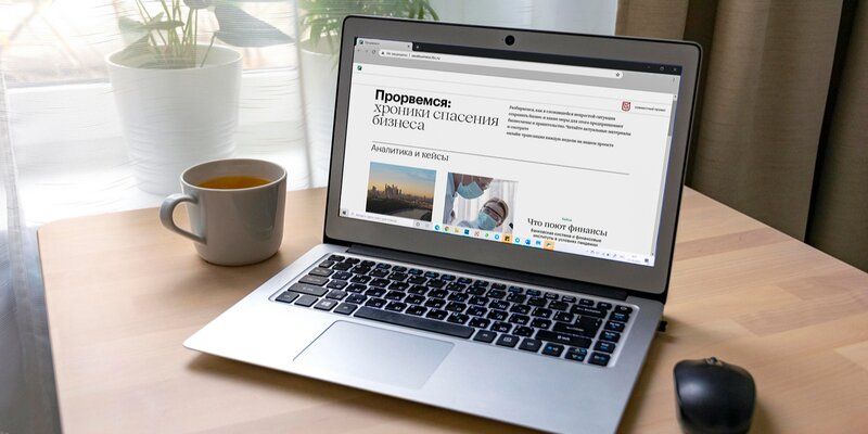Eventiada IPRA GWA: проект Москвы по поддержке бизнеса получил международную премию
