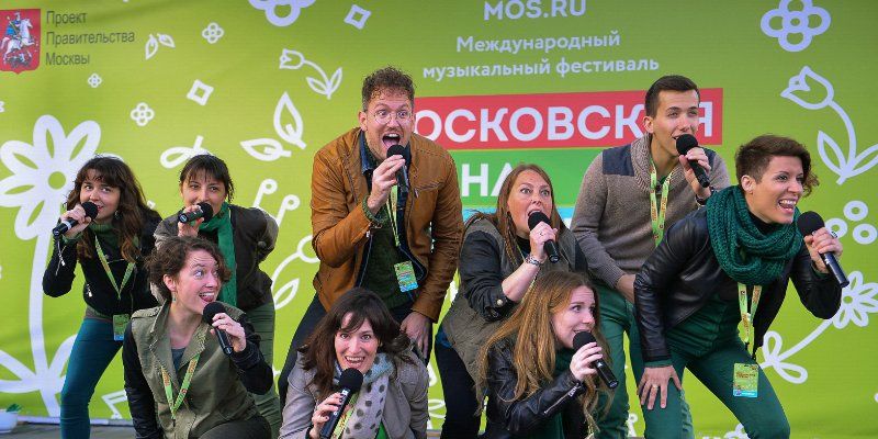 Живой звук и вау-эффект: выступления конкурсантов «Московской весны a cappella» будет оценивать международное жюри
