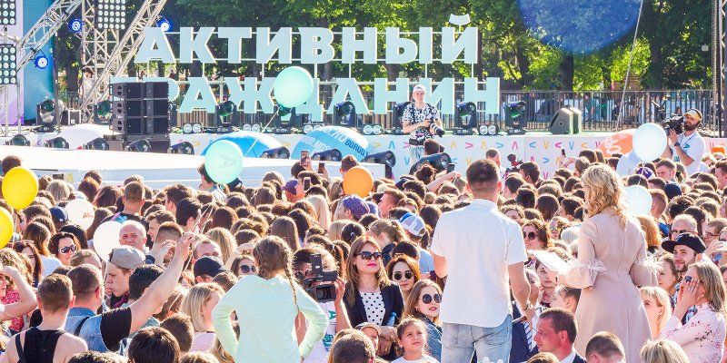 Идея, стартап и бизнес: «активные граждане» выберут названия для номинаций премии «Новатор Москвы»