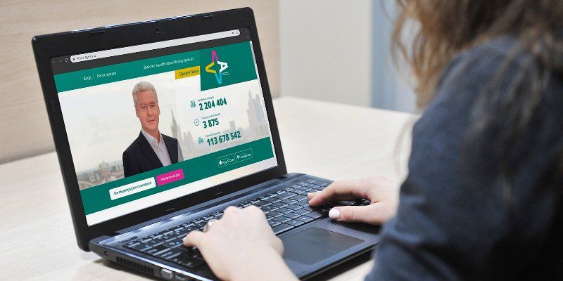 Студия кино в Кунцеве и волейбол в Котловке: за что проголосовали «активные граждане»