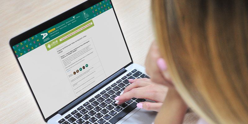 «Активные граждане» проголосовали за новые темы для портала «Наш город»