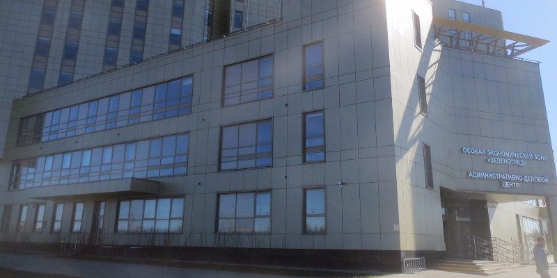 Деловой центр в особой экономической зоне «Зеленоград» могут сдать уже в июле