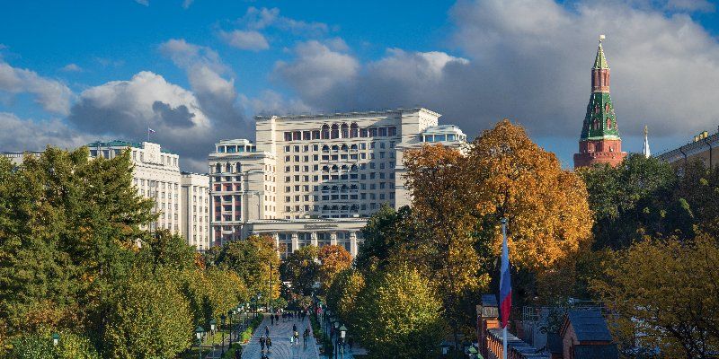 За девять месяцев 2020 года доходы бюджета Москвы составили 1 трлн 845,9 млрд рублей