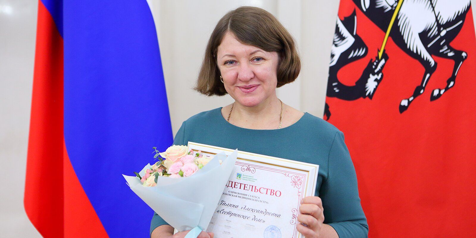 Галина Ангел, медсестра Московского научно-практического Центра дерматовенерологии и косметологии