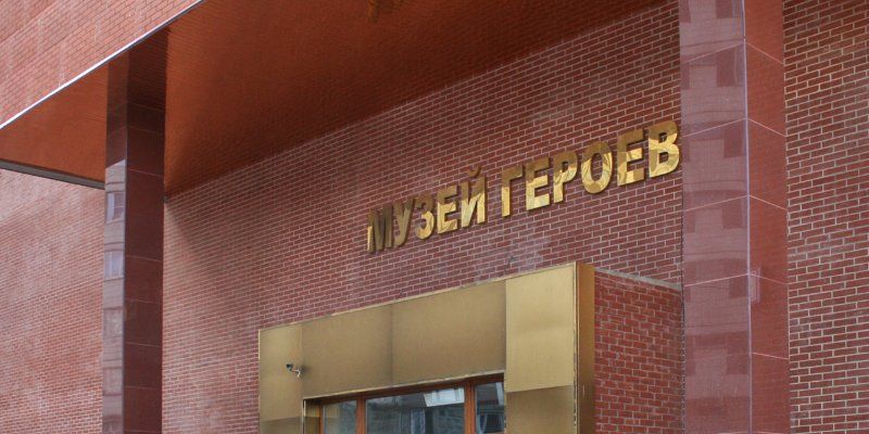 В столице открылась выставка в честь 75-летия Сталинградской битвы