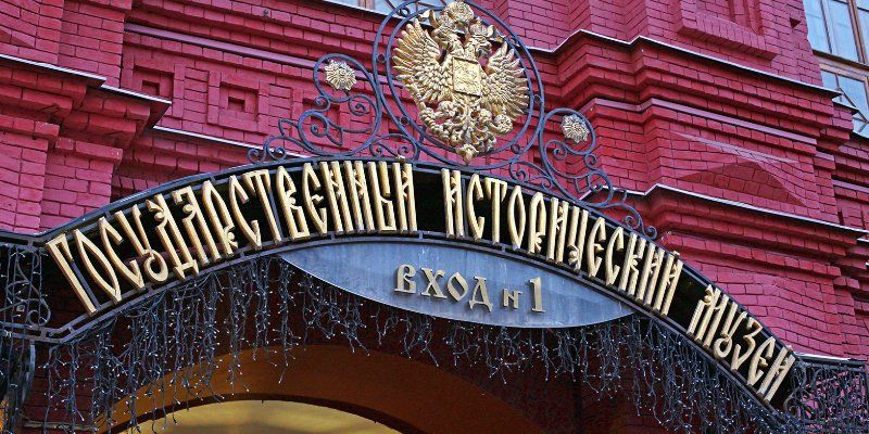 Новолетие и игры Средневековья: в Историческом музее подготовили новогоднюю программу