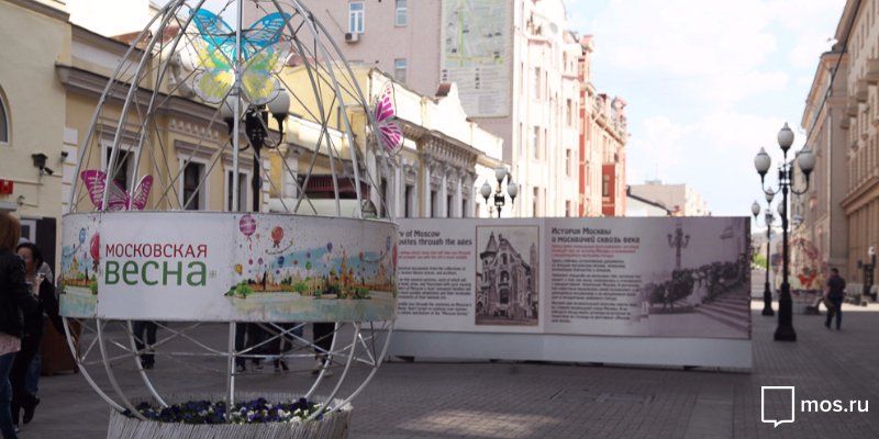 На Арбате открывается самый длинный фотолабиринт в мире