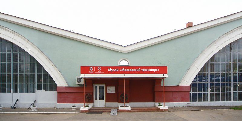Автобус Юрия Гагарина покажут в музее «Московский транспорт»
