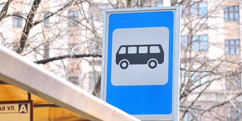 Три автобуса и троллейбус изменили режим работы