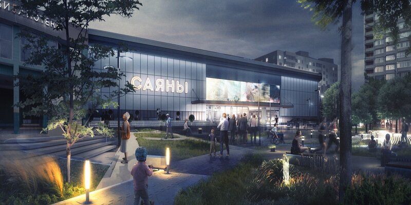 Каким стал после реконструкции бывший кинотеатр «Саяны»