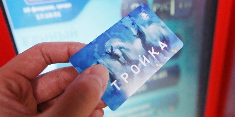 28 станций: где еще появятся банкоматы с функцией пополнения карты «Тройка»