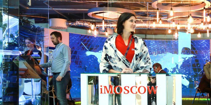 Технологичный бизнес: Москва представила четыре крупные программы в Барселоне
