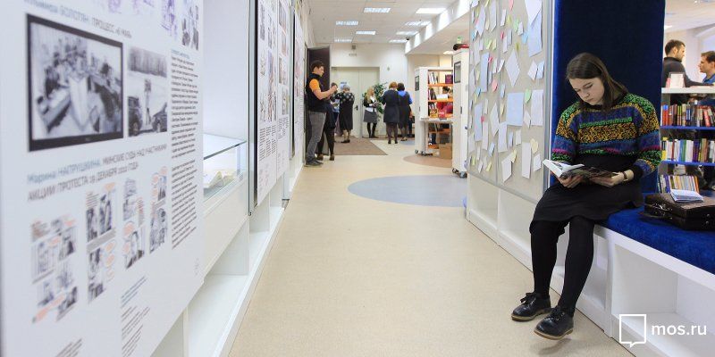 «Библионочь» пройдёт с 22 на 23 апреля
