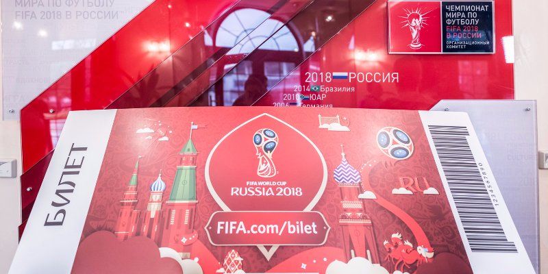 Стартовал второй этап продажи билетов на чемпионат мира по футболу — 2018