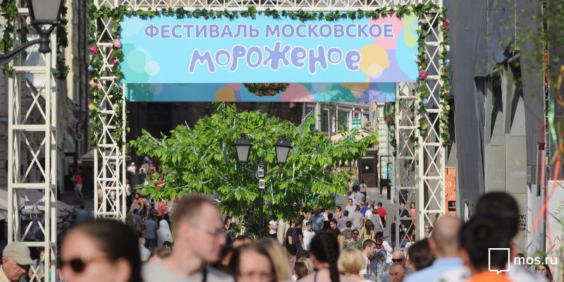 Покупки без посредников: «Биржа торгов» приходит на фестивали