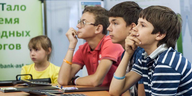 На «Бирже торгов» стартовали Дни знаний для школьников