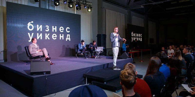 Новый цикл проекта «Бизнес-уик-энд» стартует 16 марта