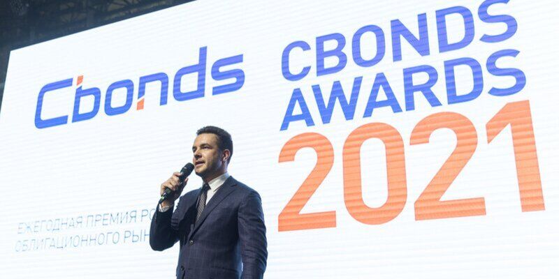 Москва стала лауреатом премии Cbonds Awards
