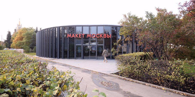 В Москве стартует проект для школьников «Урок с министром»