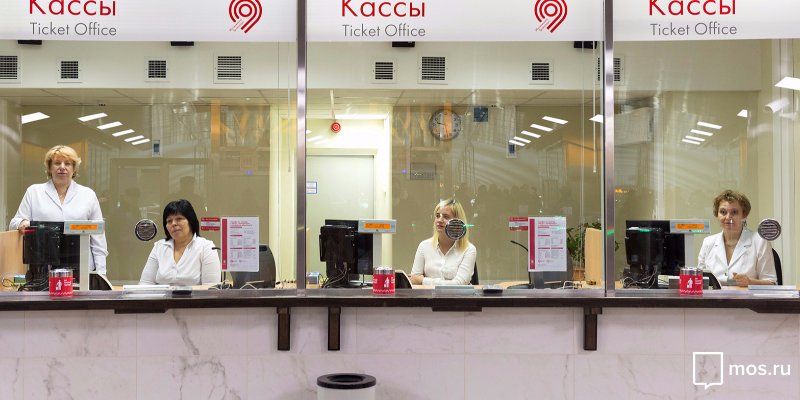 Москвичам подарили более тысячи брелоков с картой «Тройка»