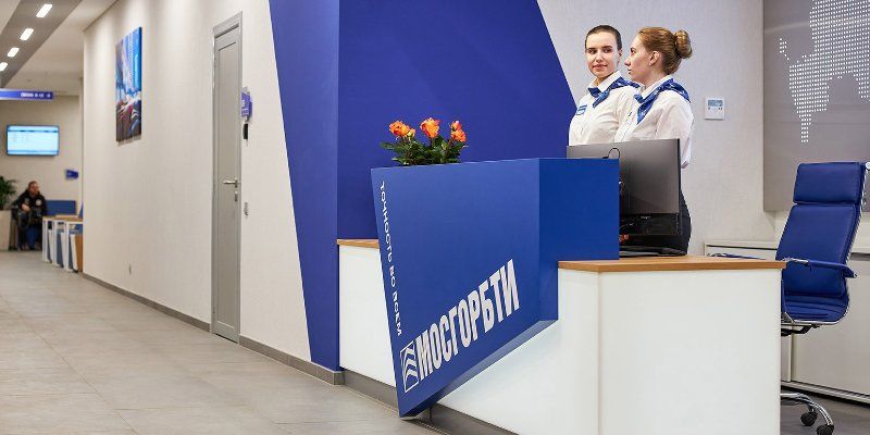 Минимум ожидания: открылся модернизированный офис МосгорБТИ