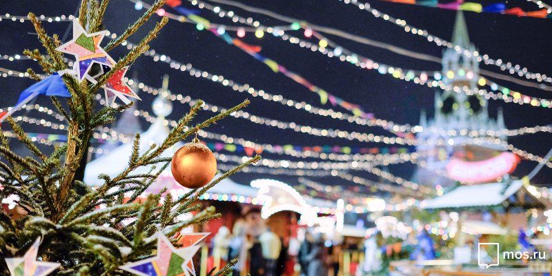 Встречаем праздники вместе: Новый год в Центральном округе