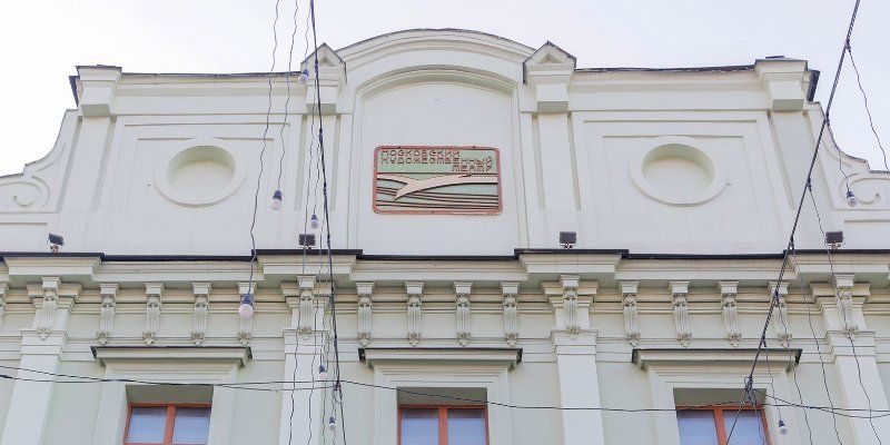 МХТ имени А.П. Чехова отреставрируют