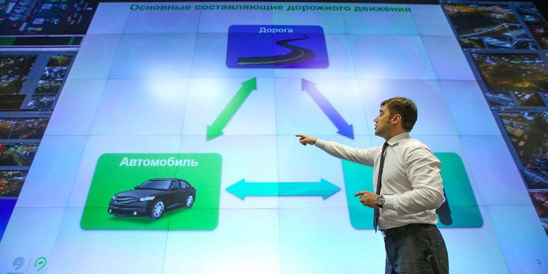 Москвичи смогут задать вопросы работникам ЦОДД