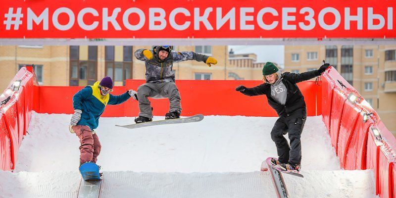 Сноуборд, балет на льду, керлинг и встреча любителей книг: самые интересные события грядущих выходных
