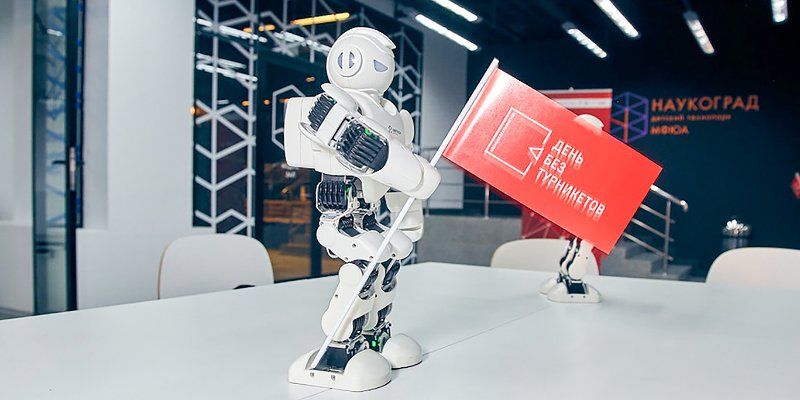 От домашнего кулинарного бизнеса до крупнейшего ИТ-холдинга России: как пройдет День без турникетов в мае