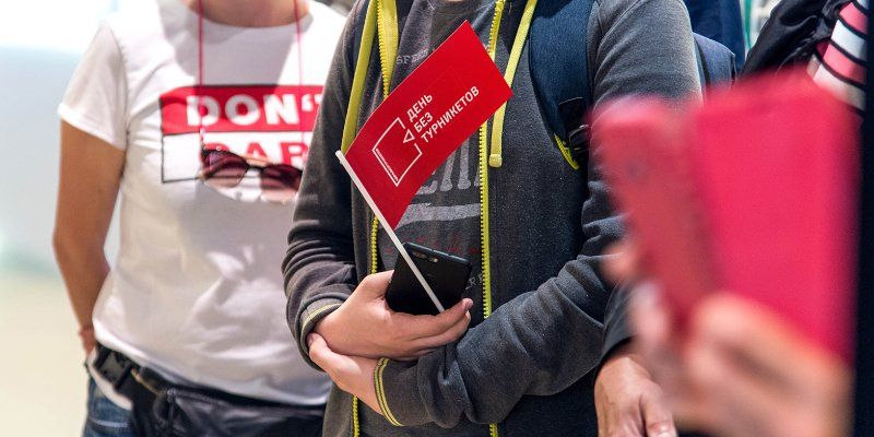 Парк аттракционов и Музей чизкейка: как пройдет акция «День без турникетов» в сентябре