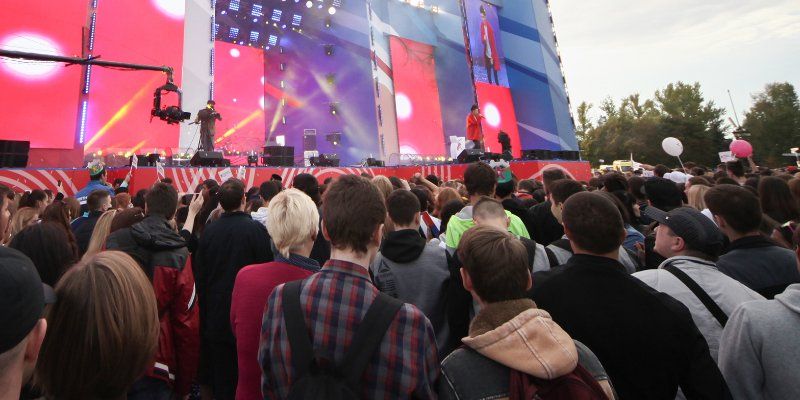 День города: стартовал прием заявок на участие в праздничном концерте