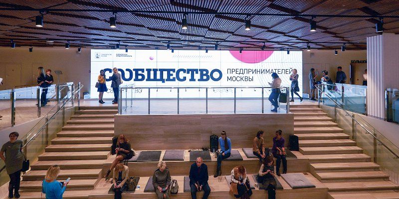 «Цифровое деловое пространство» посетили более 170 тысяч человек
