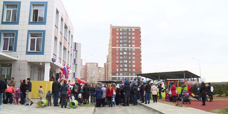 В Коммунарке открылся детский сад в форме кувшинки