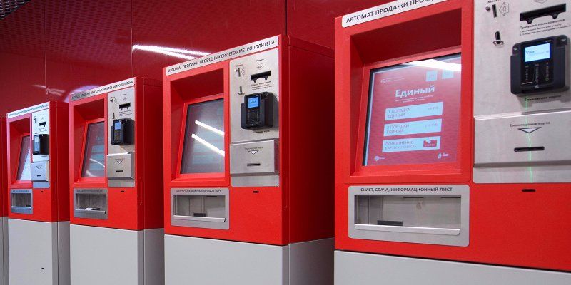 На станции метро «Павелецкая» появились еще четыре автомата по продаже билетов