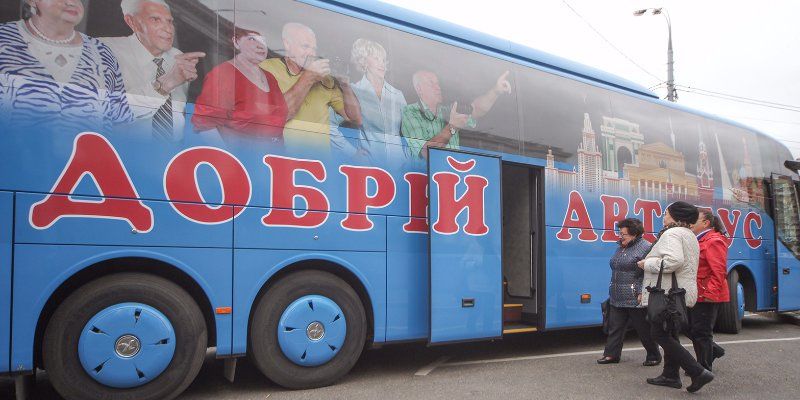 Почти 1,5 тысячи пенсионеров воспользовались бесплатным экскурсионным автобусом